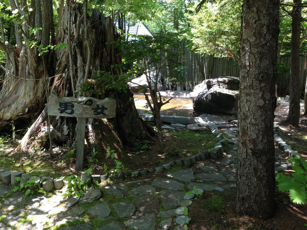 百汇酒店 传统日式旅馆 3*