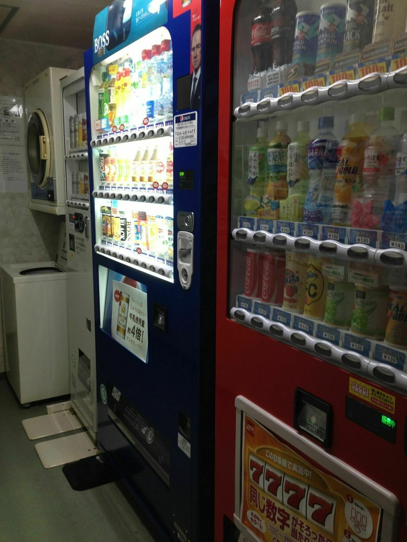 传统日式旅馆 百汇酒店