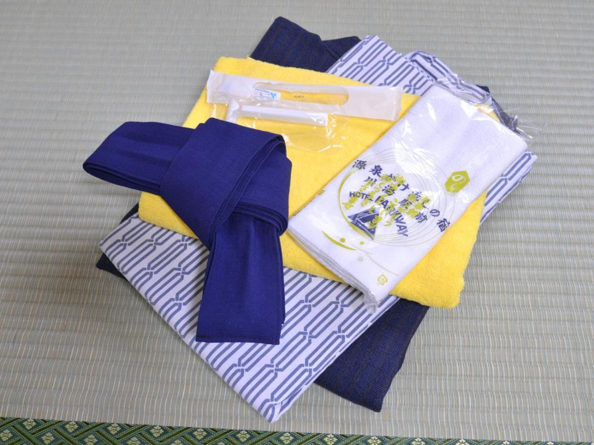 Parkway Ryokan