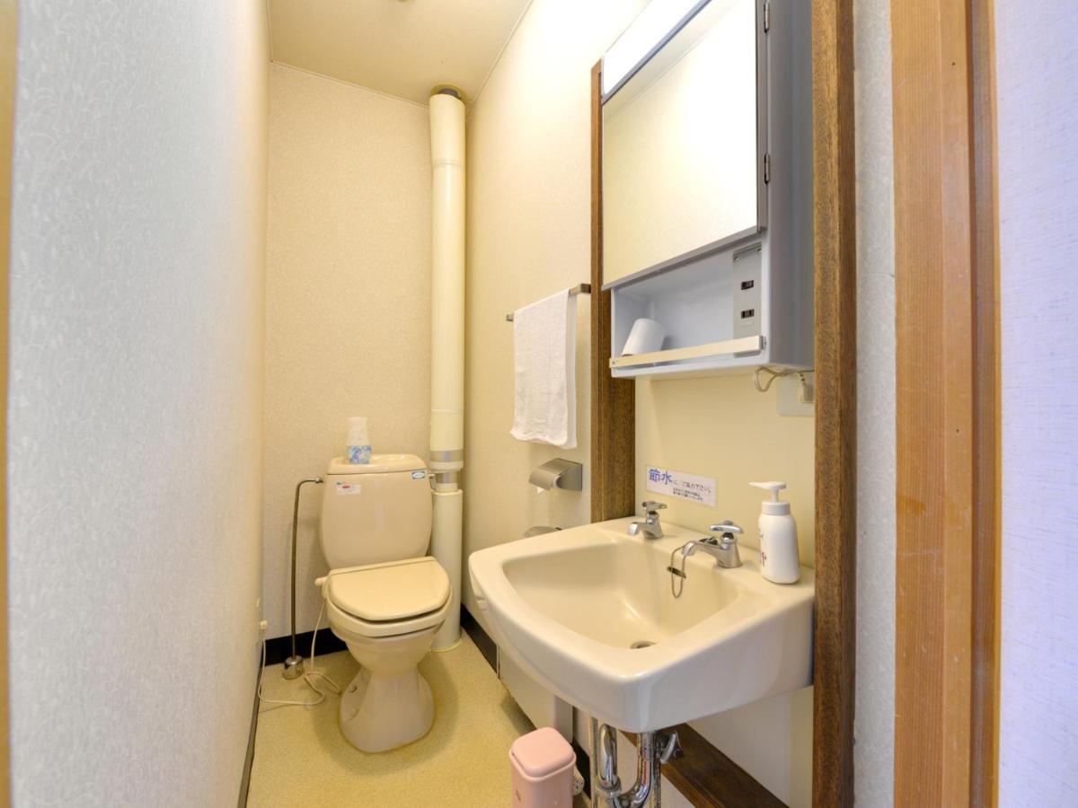 Parkway Ryokan Teshikaga