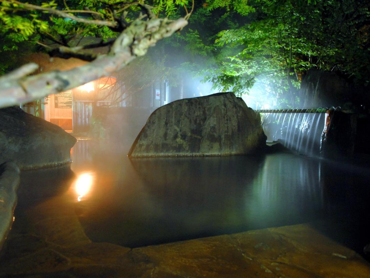 Ryokan Parkway