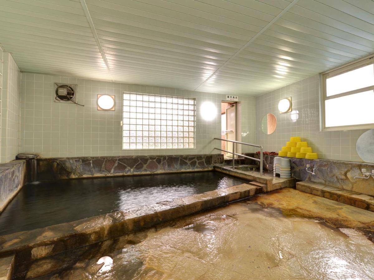 Parkway Ryokan 3*