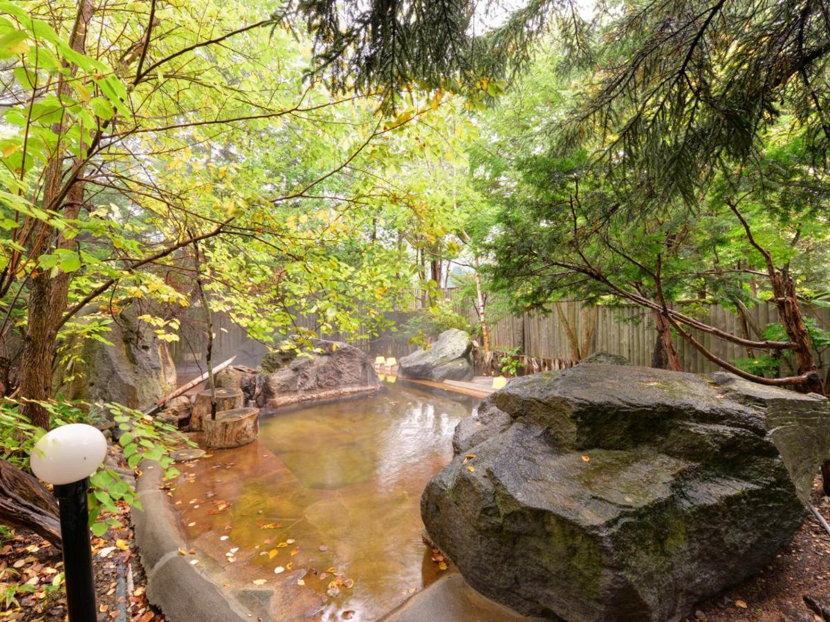 Ryokan Parkway