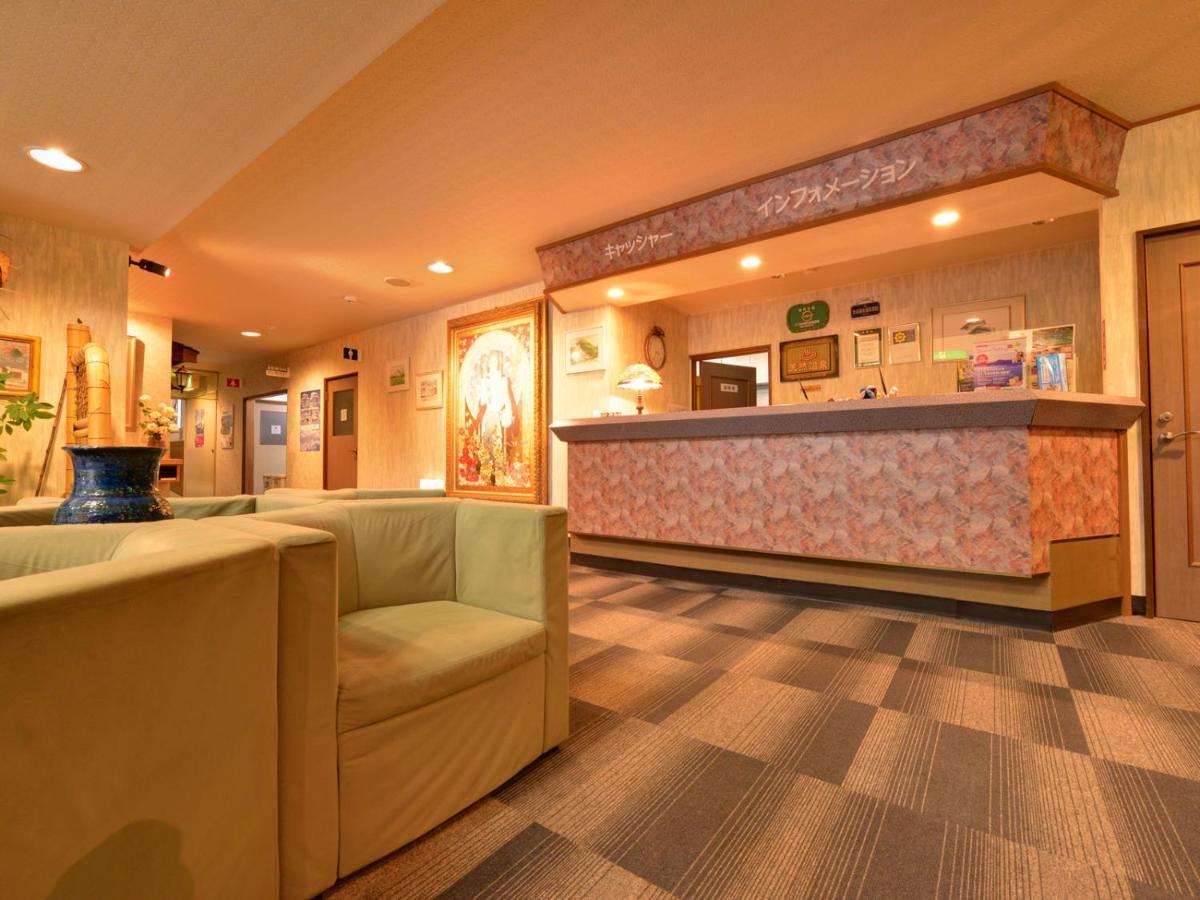 Parkway Ryokan Teshikaga