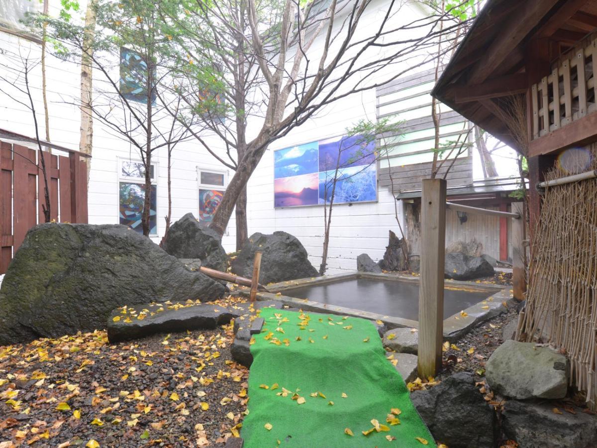 Parkway Ryokan Teshikaga