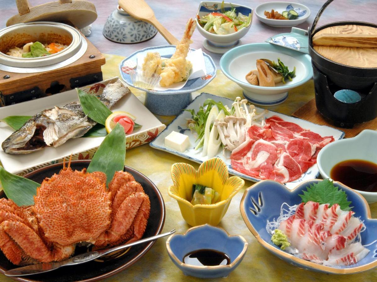 Ryokan Parkway