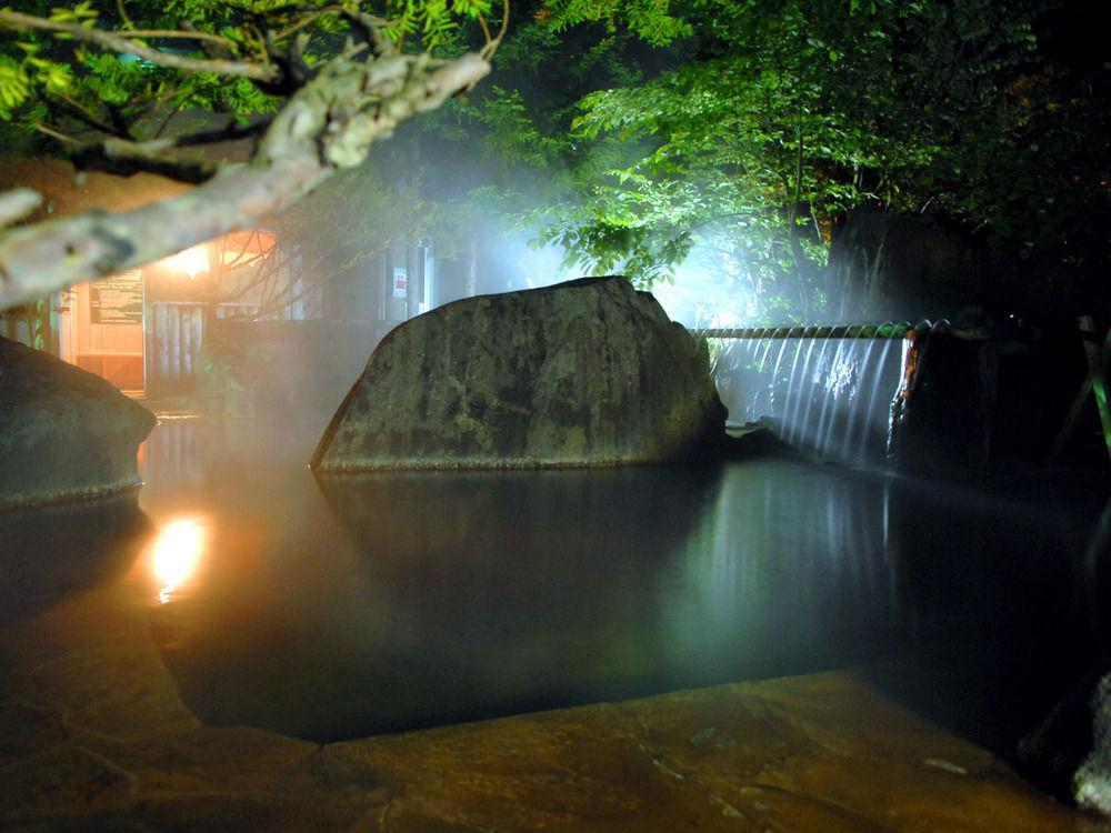 Ryokan Parkway Teshikaga