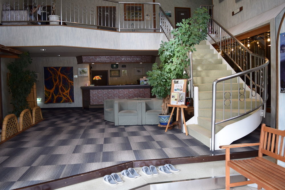 Ryokan Parkway 3*