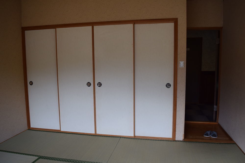 Parkway Ryokan