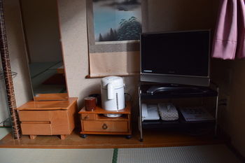 Ryokan Parkway