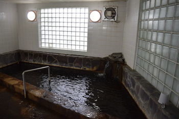 Ryokan Parkway